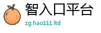 2025最新免费资料大全经2025新奥天天开好彩新奥好彩免费